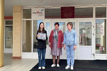 Не просто стипендия